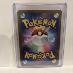 Magneton AR 112/106 SV8 Super Electric Breaker Pokemon Card Japanese e076 - Image 4