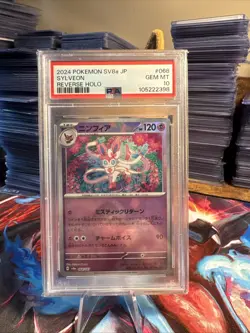2024 Pokemon SV Terastal Fest JP Sylveon Reverse Holo Poke Ball #068/187 PSA 10 - Image 1