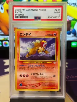 Entei Neo Premium File 3 Regular Neo Revelation (Japanese) Pokemon - PSA 9 Mint - Image 1