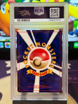 Entei Neo Premium File 3 Regular Neo Revelation (Japanese) Pokemon - PSA 9 Mint - Image 2