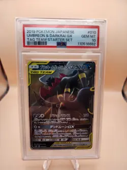 PSA 10 Umbreon & Darkrai GX 010/031 SMM Tag Team Starter Set Pokemon Japanese - Image 1