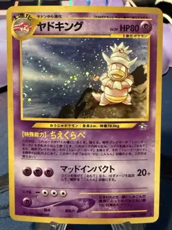 SLOWKING NEO GENESIS JAPANESE POKEMON TCG 199 - Image 1