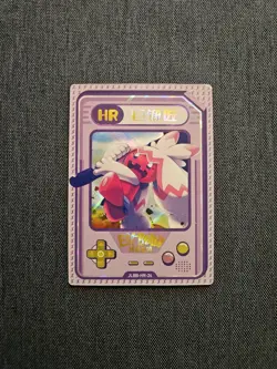 Tinkaton - Chinese - Eif Baby 2.0 JLBB-HR-24 Pokemon HR - Pack Fresh Card - Image 1