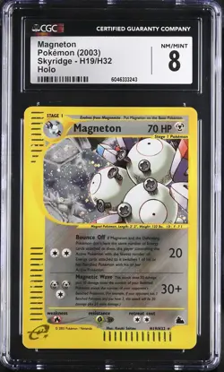 MAGNETON E-Reader Skyridge Holo Rare #H19 CGC 8 Vintage Pokemon [Nostalgium] - Image 1