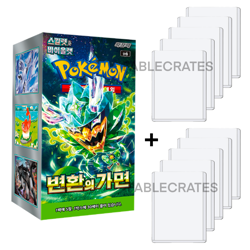 [USA] Pokemon Scarlet & Violet Mask of Change Booster Box sv6 (Korean) - Image 1