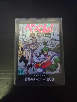 DON !! Card Zoro-Juurou & San-Gorou OP-06 Wings of Captain - ONE PIECE Card Game - Image 3