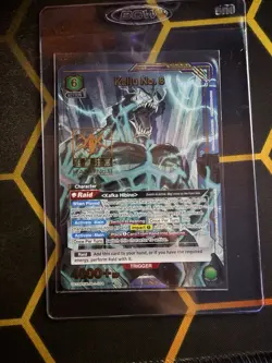 UNION ARENA UA28BT/KJ8-1-054 Kaiju No. 8 SR Parallel Kaiju No. 8 - Image 1
