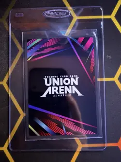 UNION ARENA UA28BT/KJ8-1-054 Kaiju No. 8 SR Parallel Kaiju No. 8 - Image 2