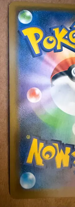 Pokemon Card Armored Mewtwo 365/SM-P Promo Holo Rare Japanese 2019 LP - Image 2