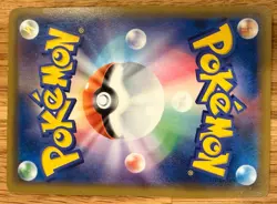 Pokemon Card Armored Mewtwo 365/SM-P Promo Holo Rare Japanese 2019 LP - Image 3