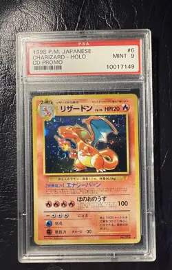 *SWIRL* 1998 P.M. PSA 9 CHARIZARD HOLO CD PROMO #6 Pokemon Japanese Card *SWIRL* - Image 1