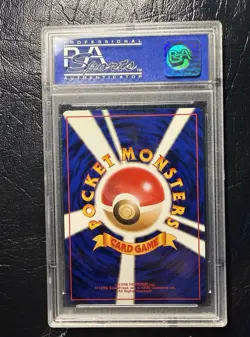 *SWIRL* 1998 P.M. PSA 9 CHARIZARD HOLO CD PROMO #6 Pokemon Japanese Card *SWIRL* - Image 2