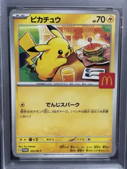 PSA8 Pikachu 020/M-P McDonald's Happy Set Promo 2025 Pokemon Card Japanese - Image 2