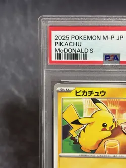PSA8 Pikachu 020/M-P McDonald's Happy Set Promo 2025 Pokemon Card Japanese - Image 3