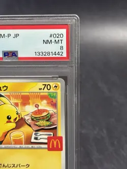 PSA8 Pikachu 020/M-P McDonald's Happy Set Promo 2025 Pokemon Card Japanese - Image 4