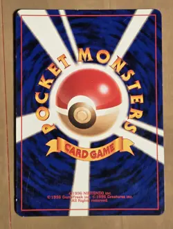 Misdreavus Holo No.200 Pokemon Card Japanese Neo Revelation Very rare Nintendo - Image 2