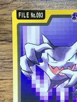 Pokemon Carddass Card Haunter File No.93 Bandai Pocket Monsters 1997 Japan - Image 3