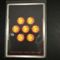 Beerus FS09-13 Dragon Ball Legends Card - Image 2