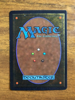 Strip Mine - MTG - Rare - No Sky No Tower Artwork - Image 2