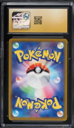 CGC Pristine 10 Braixen 069 Full Art CHR Serena Pokemon Japanese Incandescent - Image 2
