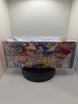 Pokemon - Fukuoka Special Box Giapponese Sealed | Edizione Ultra Limitata - Image 1