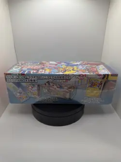 Pokemon - Fukuoka Special Box Giapponese Sealed | Edizione Ultra Limitata - Image 3