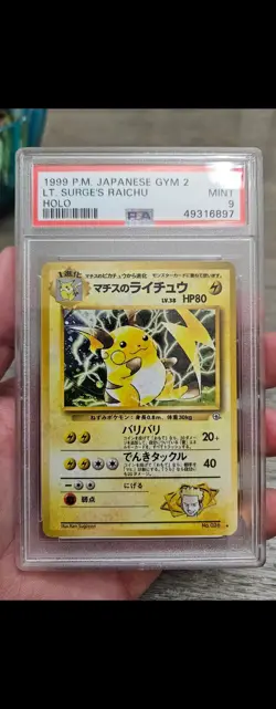 1999 Pokemon Japanese Gym 2 LT. Surge's Raichu #26 Japanese Holo PSA 9 - Image 1