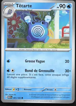 Carte Pokemon Tetarte 061/165 151 Francais - Image 1