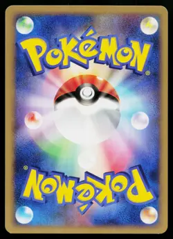 Chinchou 028/108 Common World Champions Pack Pokemon Japanese Lightly Played - Image 2