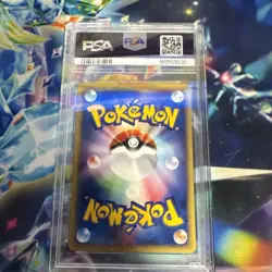 2002 POKEMON TCG JPN THE TOWN ON NO MAP 1ST EDITION #023 SEAKING PSA 10 VINTAGE - Image 2