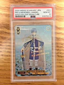 PSA 10 Weiss Schwarz Precious Memories Himmel SSP SFN/S108-001SSP Japanese 2024 - Image 1