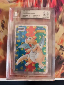 Pokemon Card Dragonite Dragoran Topsun Prism Holo 1995 Japanese BGS 5.5 - Image 2