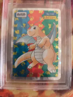 Pokemon Card Dragonite Dragoran Topsun Prism Holo 1995 Japanese BGS 5.5 - Image 3