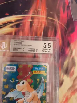 Pokemon Card Dragonite Dragoran Topsun Prism Holo 1995 Japanese BGS 5.5 - Image 4