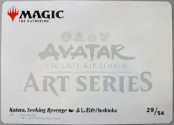 Katara, Seeking Revenge Art Card Art Series: - Image 2