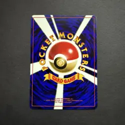 LP Pokemon TCG Unown R 201 (Corocoro Glossy Promo / Japanese / 2000) - Image 2