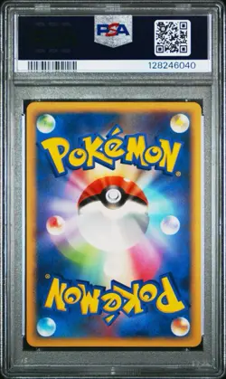PSA 10 GEM MINT Charizard G LV. X 002/016 1st Edition Half Deck Pokemon Card - Image 2
