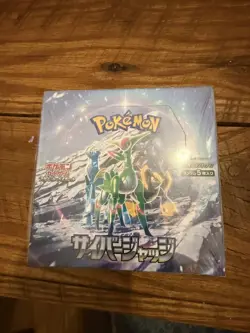 Pokemon Cyber Judge Booster Box SV5M: Japanese - Factory SEALED US SELLER - Image 1