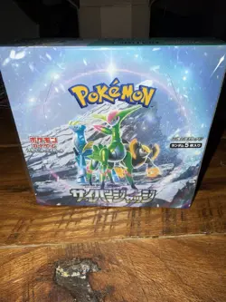 Pokemon Cyber Judge Booster Box SV5M: Japanese - Factory SEALED US SELLER - Image 3