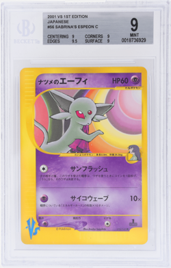 2001 Pokemon Vs Japanese Sabrina's Espeon 1st Edition #56 BGS 9 - Image 1