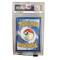 2021 Pokemon SWSH Shadow Rider Full Art Calyrex V #172/198 Chilling Reign PSA 10 - Image 2