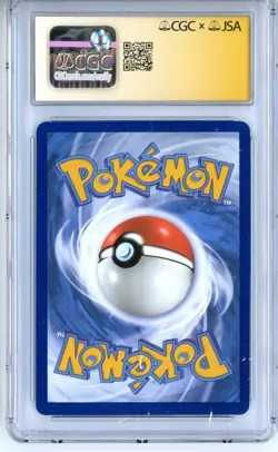 CGC MINT+ 9.5 Wayne Grayson Pokemon Lance's Charizard V SWSH133 Black Star Promo - Image 2