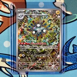 Magneton 112/106 Art Rare Pokemon Super Electric Breaker - sv8 Japanese NM AR - Image 1