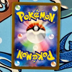 Magneton 112/106 Art Rare Pokemon Super Electric Breaker - sv8 Japanese NM AR - Image 3