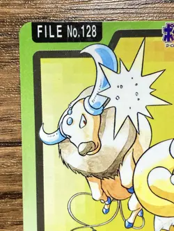 Pokemon Carddass Card Tauros File No.128 Bandai Pocket Monsters 1997 Japan - Image 3
