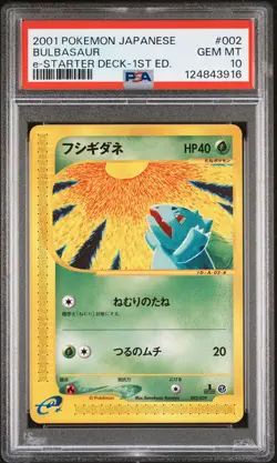 2001 POKEMON JPN E-STARTER DECK 1ST ED #002 BULBASAUR PSA 10 - Image 1