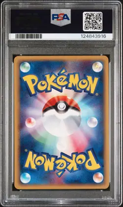 2001 POKEMON JPN E-STARTER DECK 1ST ED #002 BULBASAUR PSA 10 - Image 2