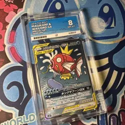 Magikarp & Wailord GX SR 099/095 sm9 Tag Bolt ACE 8 MINT Japanese Pokemon Card - Image 4