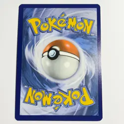 Chimchar 20/156 Common Reverse Holo Card SM - Ultra Prism Pokemon TCG NM - Image 2