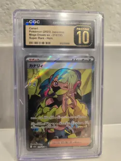 Canari SR 219/193 M2a MEGA Dream ex - Pokemon Card Japanese Pristine CGC 10 - Image 1
